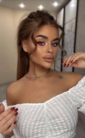 Василина